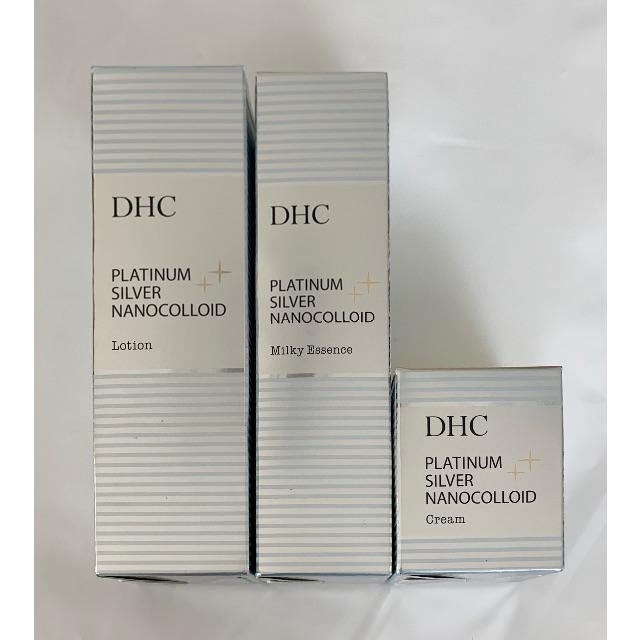DHC(ディーエイチシー)の【新品未使用】DHC プラチナシルバーナノコロイド 2点セット コスメ/美容のスキンケア/基礎化粧品(化粧水/ローション)の商品写真