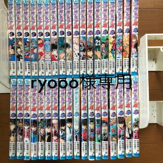 アイシ－ルド２１ 36冊(少年漫画)