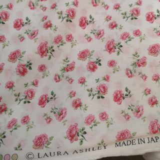 ローラアシュレイ(LAURA ASHLEY)のローラアシュレイ　セイディ　レッド　高級　ローン　生地(生地/糸)