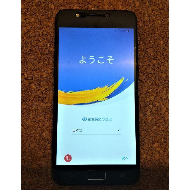 ASUS Zenfone4 Max ZC-520KL SIMフリー