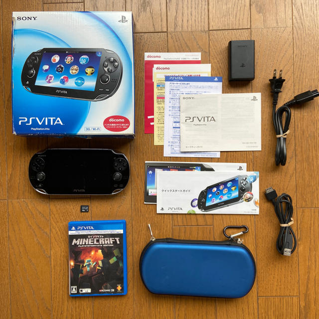 PSVITA プレイステーションVita PCH-1100 おまけ付きエンタメ/ホビー