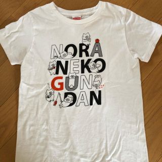 ノラネコぐんだん　Tシャツ　Sサイズ(キャラクターグッズ)