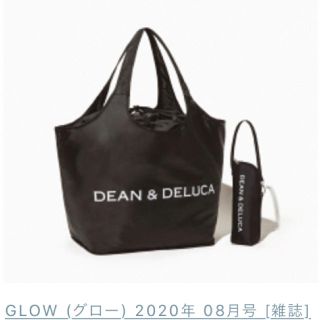 DEAN & DELUCA レジカゴバック＆保冷ボトルケース(エコバッグ)