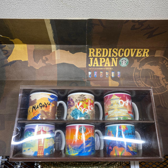 Starbucks Coffee(スターバックスコーヒー)のAREA collectible demi set West JAPAN インテリア/住まい/日用品のキッチン/食器(グラス/カップ)の商品写真