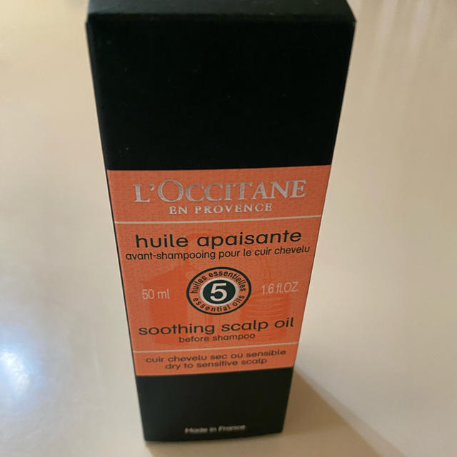 L'OCCITANE(ロクシタン)のロクシタン　オイルトリートメント コスメ/美容のヘアケア/スタイリング(オイル/美容液)の商品写真