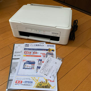 エプソン(EPSON)のEPSON PX-045A 動作確認済み　インク無し(その他)