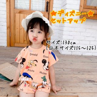 ディズニー(Disney)の【在庫わずか☆】ディズニーセットアップ♡オレンジ(キッズ:130cm)(Tシャツ/カットソー)