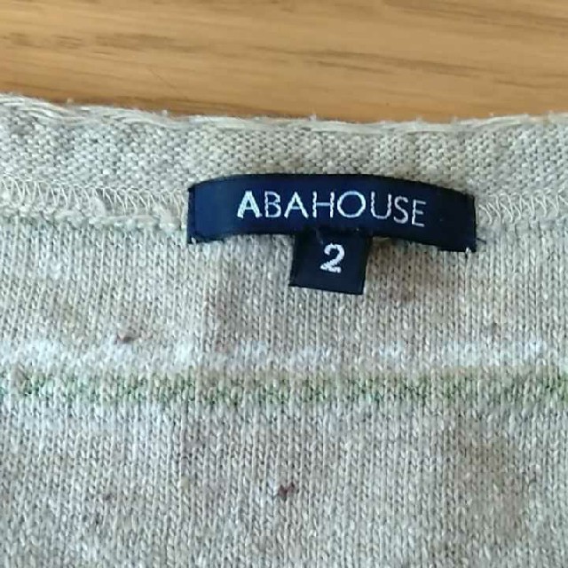 ABAHOUSE(アバハウス)のABAHOUSEトップス メンズのトップス(ニット/セーター)の商品写真