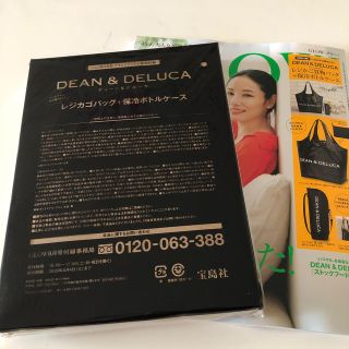 ディーンアンドデルーカ(DEAN & DELUCA)のGLOW2020年8月号付録のみ(ファッション)