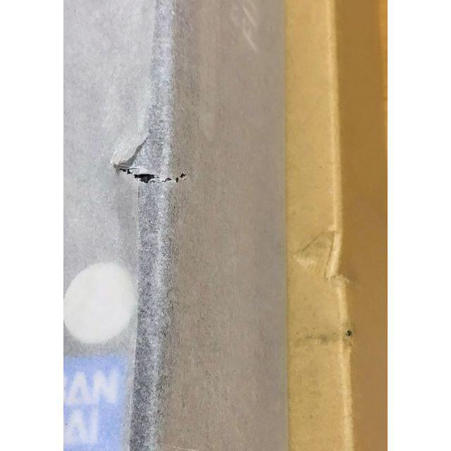 解体匠機 RX-93 νガンダム 専用オプションパーツ フィン・ファンネル 解体匠機 RX-93 νガンダム 専用オプションパーツ フィン・ファンネル