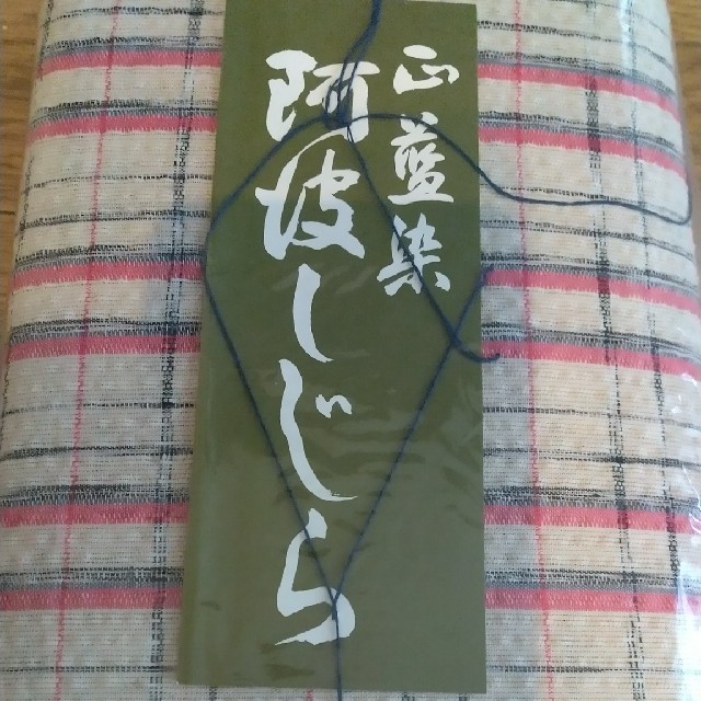 阿波しじら反物 ハンドメイドの素材/材料(生地/糸)の商品写真