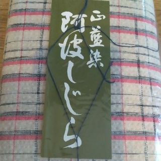 阿波しじら反物(生地/糸)