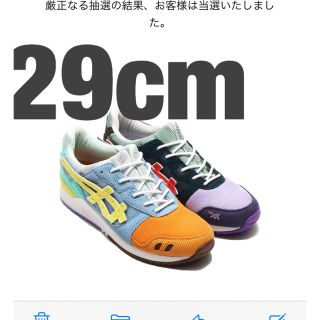 アシックス(asics)のASICS  SeanWotherspoon  atmos (スニーカー)