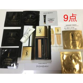 イヴサンローランボーテ(Yves Saint Laurent Beaute)のYSL イヴサンローラン   UV 下地　プライマー　ファンデ　 サンプル　9点(ファンデーション)