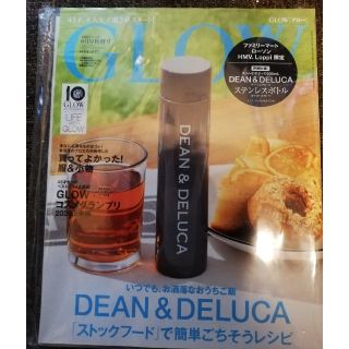 ディーンアンドデルーカ(DEAN & DELUCA)のディーン・アンド・デルーカ　グレー　ボトル　限定　ステンレスボトルのみ　送料無料(タンブラー)