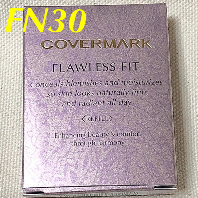 カバーマークフローレスフィットお取り置き【新品】カバーマーク フローレスフィットファンデーション FN30