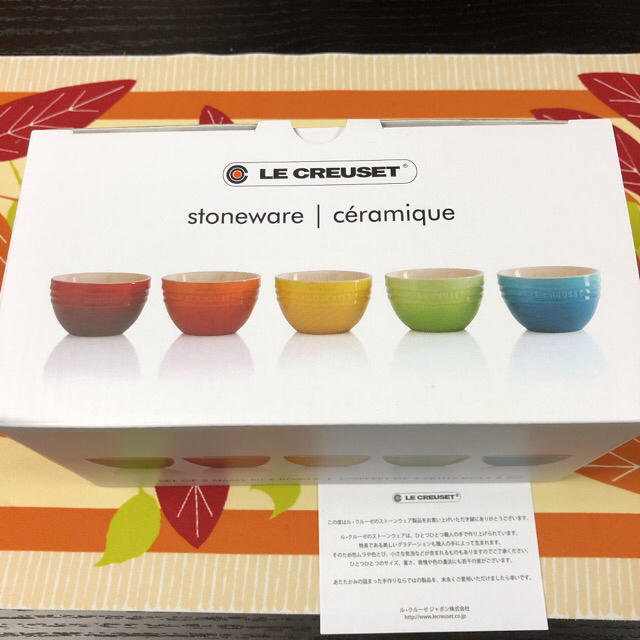 LE CREUSET - 新品 ルクルーゼ レインボー ◇ライスボールS5個 ル ...