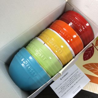 ルクルーゼ(LE CREUSET)の新品　　ルクルーゼ   レインボー　◆ライスボールS5個　ル・クルーゼ(食器)