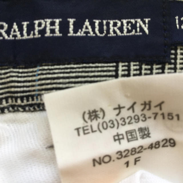 Ralph Lauren(ラルフローレン)のご予約済みです  男児 フォーマル セットアップ ラルフ キッズ/ベビー/マタニティのキッズ服男の子用(90cm~)(ドレス/フォーマル)の商品写真