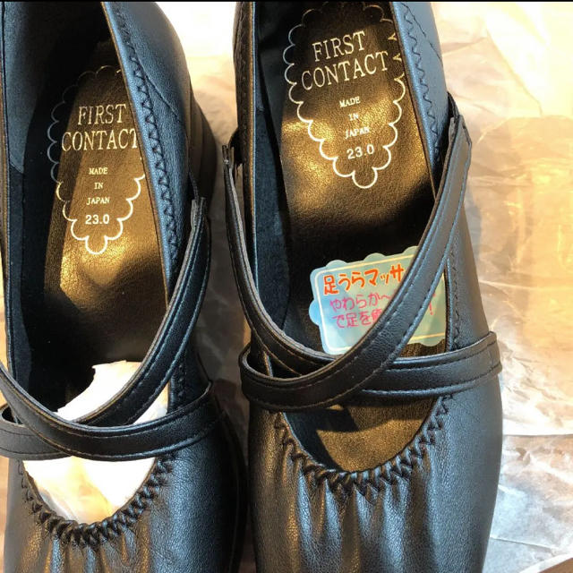 Re:getA(リゲッタ)の日本製　ウェッジ　パンプス　 レディースの靴/シューズ(ハイヒール/パンプス)の商品写真