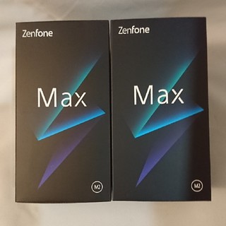 エイスース(ASUS)のzenfone max m2 新品 未開封 2台(スマートフォン本体)
