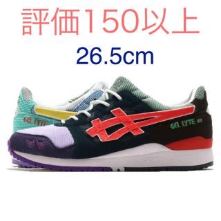 アシックス(asics)のSean Wotherspoon × Asics Gel-Lyte Ⅲ OG(スニーカー)