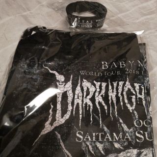 ベビーメタル(BABYMETAL)のダークナイトカーニバルラバーバンド、ビニールバック(ミュージシャン)