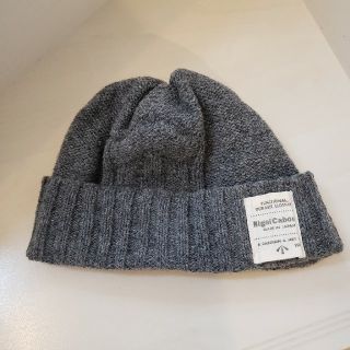 sale Nigel Cabourn ニットキャップ グレー ウール(ニット帽/ビーニー)