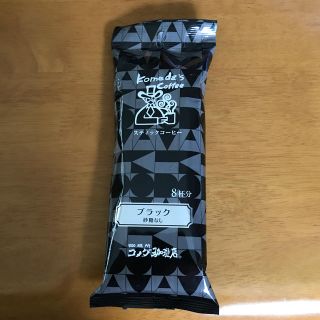 コメダ珈琲　　(コーヒー)