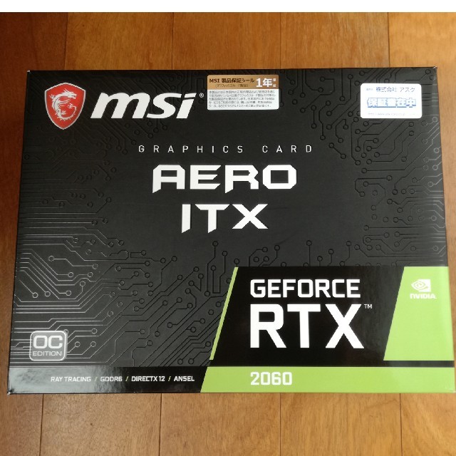 MSI GEFORCE RTX 2060 AERO ITX 6G OC