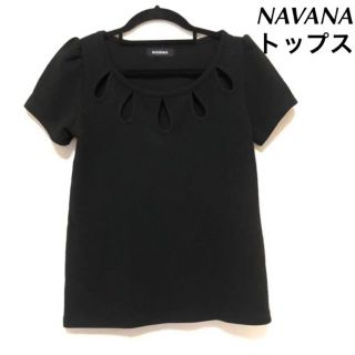 ナバーナ(NAVANA)のNAVANA Tシャツ トップス(カットソー(半袖/袖なし))