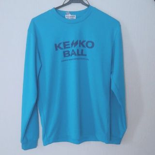 KENKO テニス 今日で販売終わります！(ウェア)