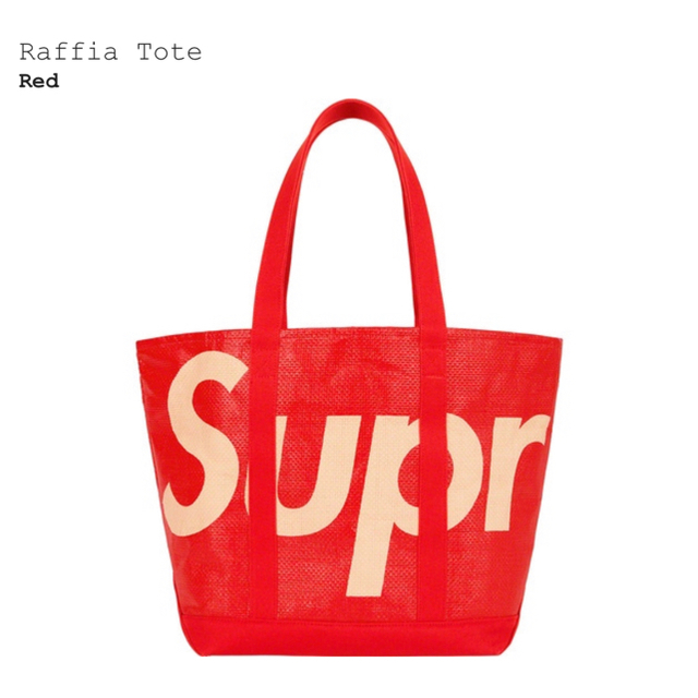 supreme Raffia Tote Red