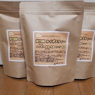 リターンルイボスティー  1袋【美容茶】(健康茶)