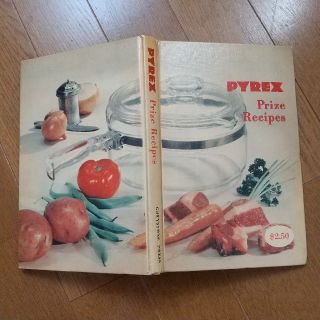 パイレックス(Pyrex)のアンティーク本　Pyrex Prize recipes  パイレックス(書)