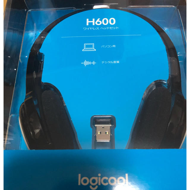 【新品】ロジクール　Logicool  ワイヤレス ヘッドセット　H600