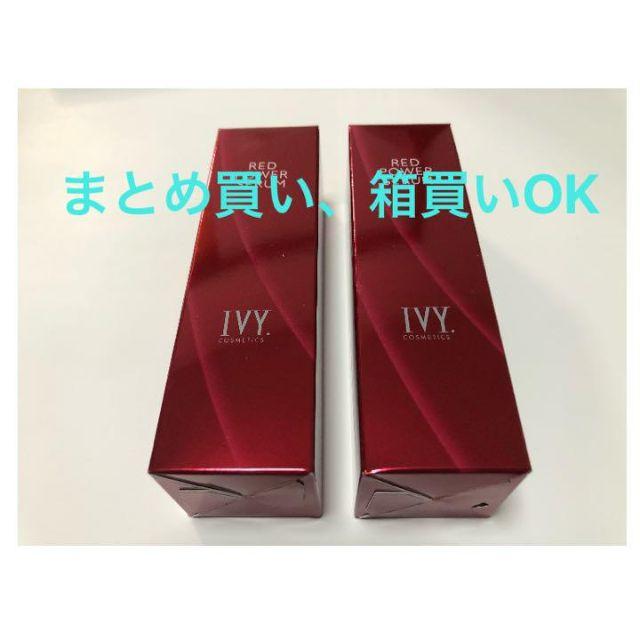 アイビー レッドパワー セラム 30ml 【お気に入り】 9000円 www.gold