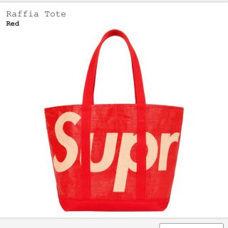 シュプリーム(Supreme)のsupreme raffia tote(トートバッグ)