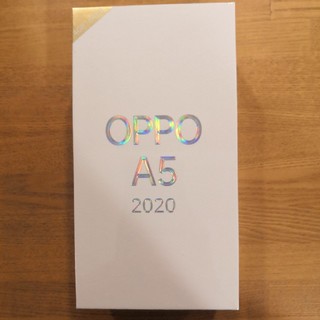OPPO A5 2020 グリーン(スマートフォン本体)
