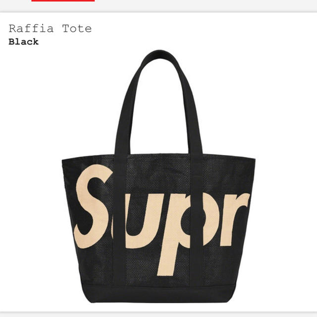 supreme トートバッグ Raffia Tote