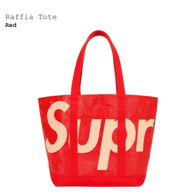 Supreme(シュプリーム)のSupreme Raffia Tote Red メンズのバッグ(トートバッグ)の商品写真