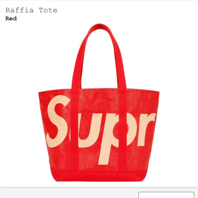 Supreme Raffia Tote Bag