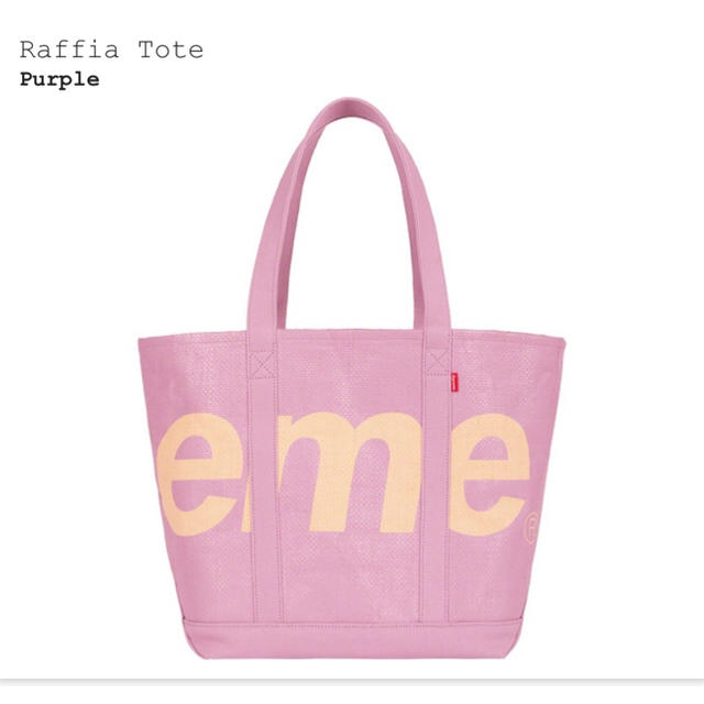 特売セール Supreme raffia tote bag 20ss