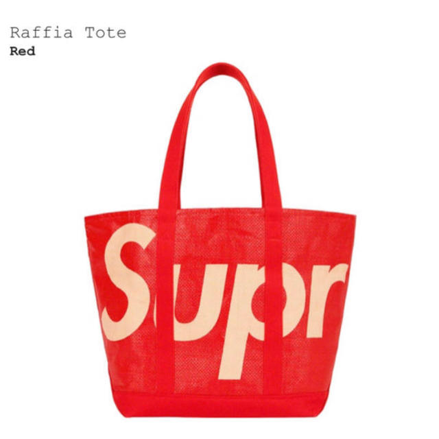 Supreme(シュプリーム)のRaffia Tote Supreme トートバッグ トート red レッド メンズのバッグ(トートバッグ)の商品写真