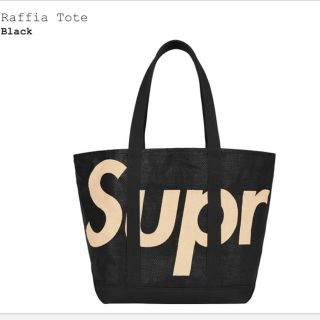 シュプリーム(Supreme)のSupreme Raffia Tote シュプリーム トートバッグ(トートバッグ)