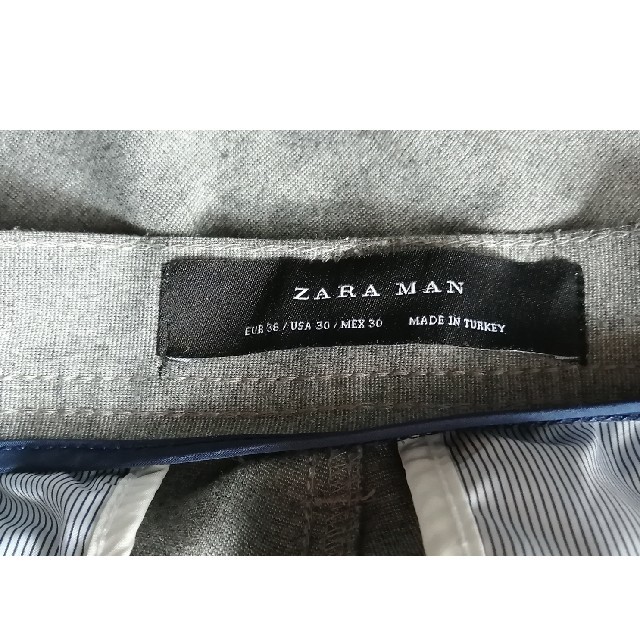 ZARA(ザラ)のZARA　ザラ　ボトムス　パンツ　スウェット　ジャージ メンズのパンツ(その他)の商品写真