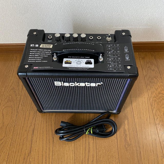 Blackstar HT-1R