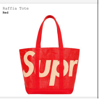 シュプリーム(Supreme)のsupreme 20ss Raffia Tote(トートバッグ)