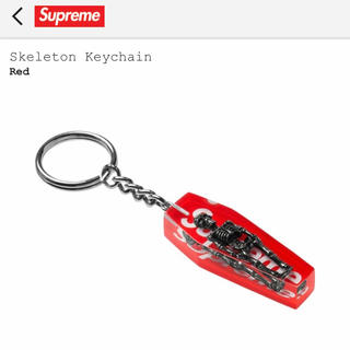 シュプリーム(Supreme)のSupreme  Skelton Keychain(キーホルダー)