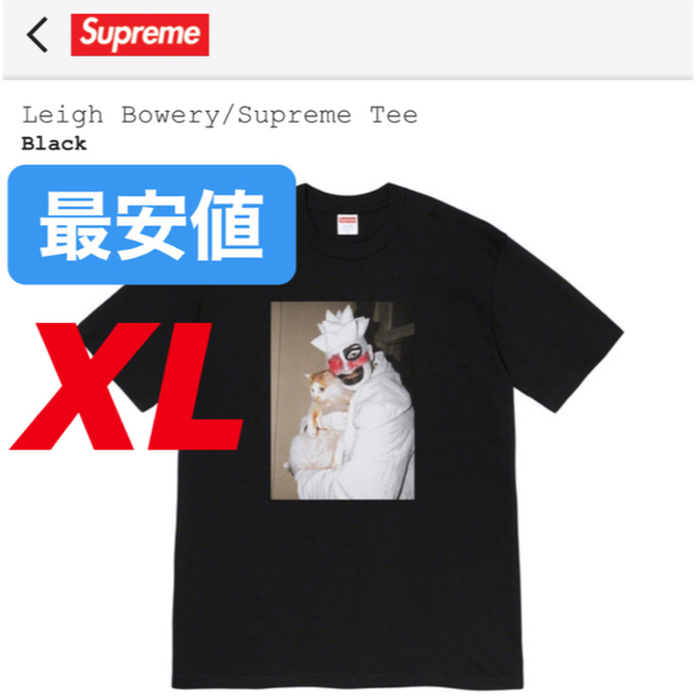 supreme Leigh Bowery T-Shirt XL